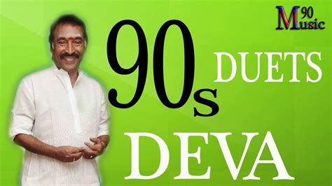 DEVA DUETS | DEVA LOVE HITS | 90S TAMIL DUET SONGS | DEVA MELODIES ...