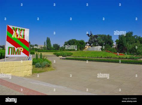 Tiraspol, the capital of Pridnestrovye (Transnistria), officially part ...