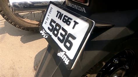 honda dio number plate design - bigbadhistory