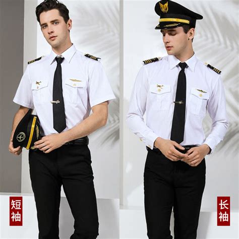 Captain uniform men's shirt empty uniform pilot short sleeve uniform ...