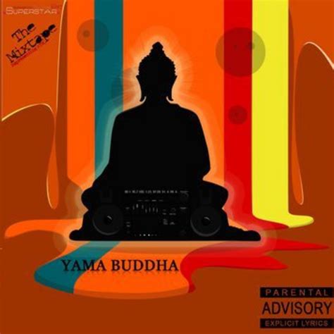 "Yama Buddha" | Yama Buddha