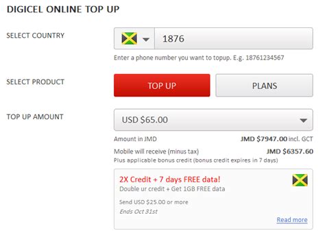 digicel online top up png 16 free Cliparts | Download images on ...