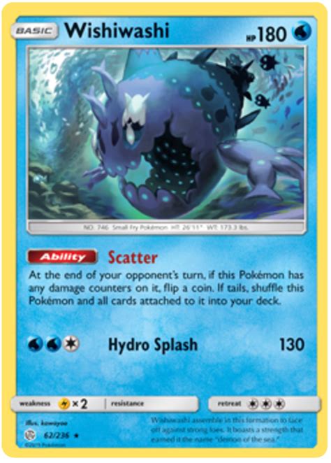 Wishiwashi - Cosmic Eclipse #62 Pokemon Card