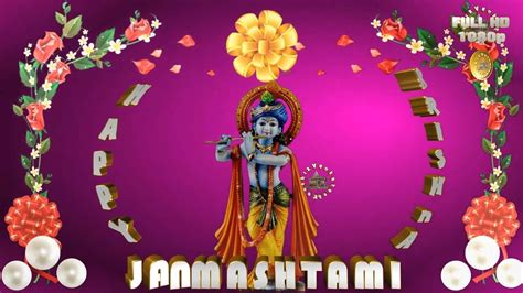 Janmashtami Wishes Images - Kaushik Venkatesh