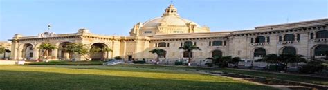 Vidhan Sabha | NIC Uttar Pradesh State Centre | India