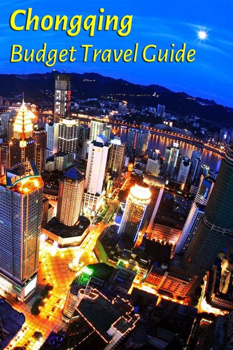 Chongqing Travel Guide