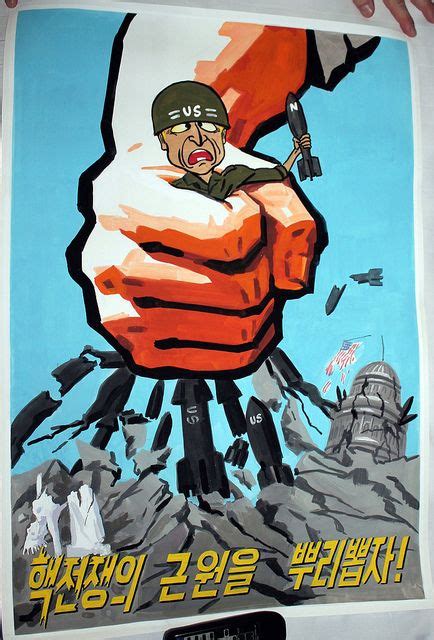 Anti-US North Korean Propaganda Poster | American propaganda, North korea, Propaganda posters