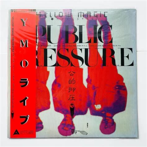 RECORD YMO PUBLIC Pressure Oppression Ryuichi Sakamoto Japan PC $101.68 ...