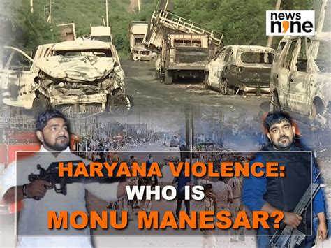 Haryana violence: Who is Monu Manesar? | India Videos - News9live