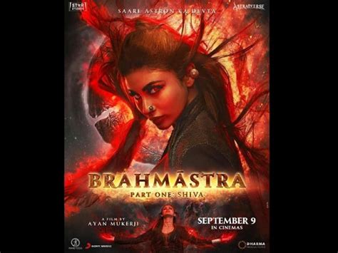 Did You Know Mouni Roy's Role In 'Brahmastra' Was Supposed To Be A Cameo?