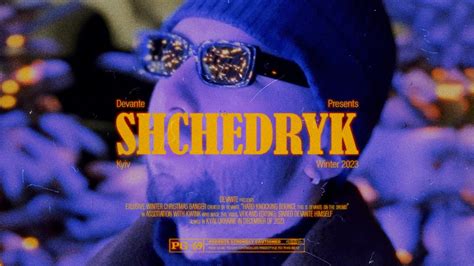 SHCHEDRYK | OFFICIAL MUSIC VIDEO - YouTube