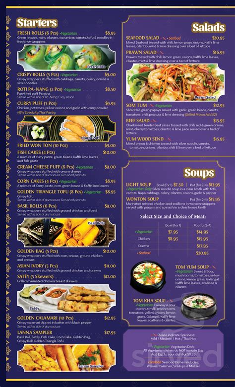 Lanna Thai Restaurant menu in San Jose, California, USA