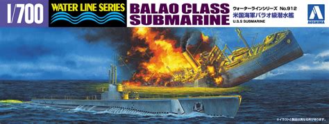 US Navy Balao-Class Submarine | HLJ.com