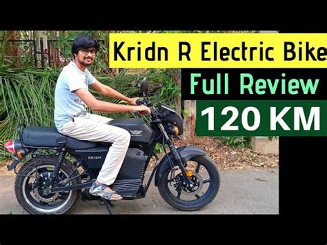 Made in India Electric Bike 2021 – Kridn R Full Review