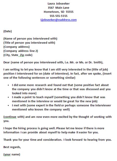 Out Of This World Info About Writing A Follow Up Email After An Interview Professional Summary ...