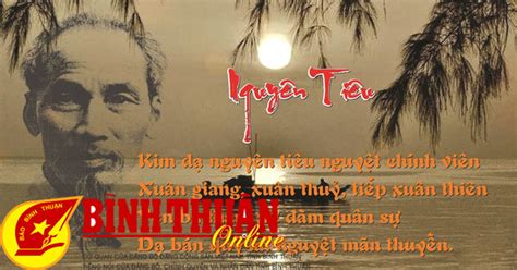 Nguyên tiêu và bài thơ nguyên tiêu của Bác Hồ