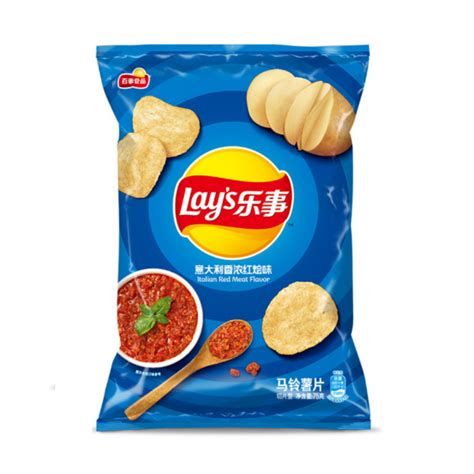 Lay's snack italian red meat flavor 75g - H.A.G INTER CO., LTD