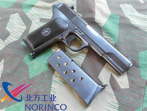 Norinco Model 213 pistol in 9x19mm: China’s US-sold TT-33 Tokarev copy :: Guns.com