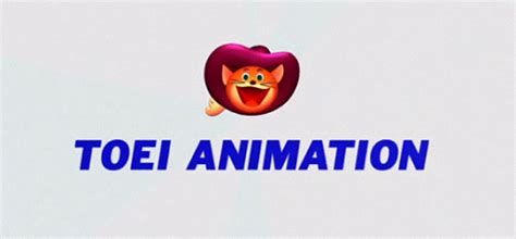 Fichier:Toei-animation-logo.png | One Piece Encyclopédie | Fandom powered by Wikia