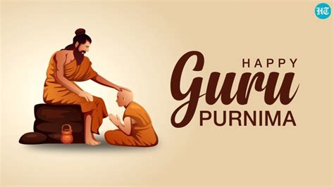 Guru Purnima 2023 India