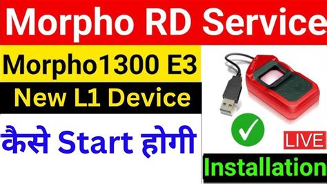 morpho L1 device installation | morpho L1 device not working | mso 1300 E3 RD L1 driver - YouTube