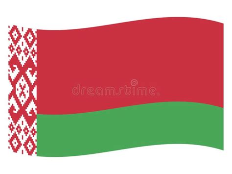 Flag of Belarus 1918 and from 1991 To 1995 Stock Vector - Illustration ...