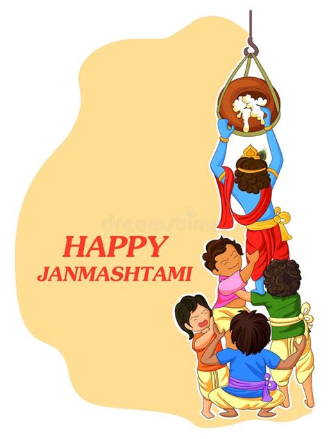 Dahi Handi on Janmashtami stock vector. Illustration of handi - 25781084