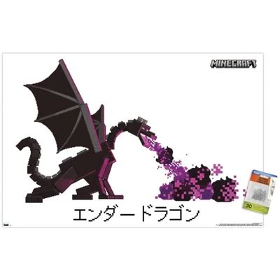 Trends International Minecraft - Ender Dragon Unframed Wall Poster Print Clear Push Pins Bundle ...