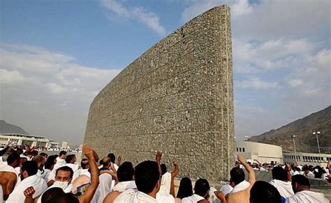 The Jamarat