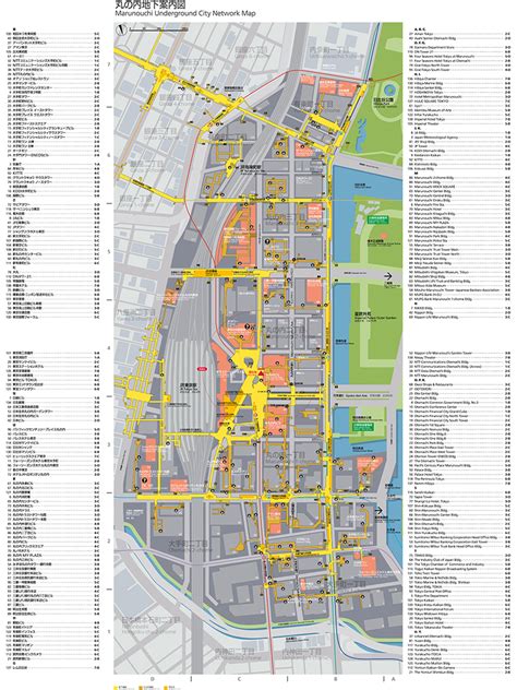 Marunouchi Map | ottimo design