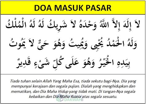 Doa Masuk Pasar dan Artinya