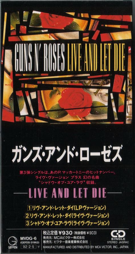 Guns N' Roses - Live And Let Die (1992, CD) | Discogs