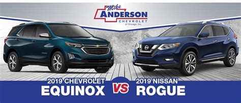 Nissan Rogue vs 2019 Chevy Equinox near Chicago, IL