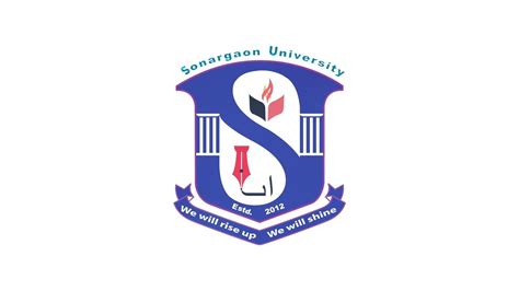 Sonargaon University - YouTube