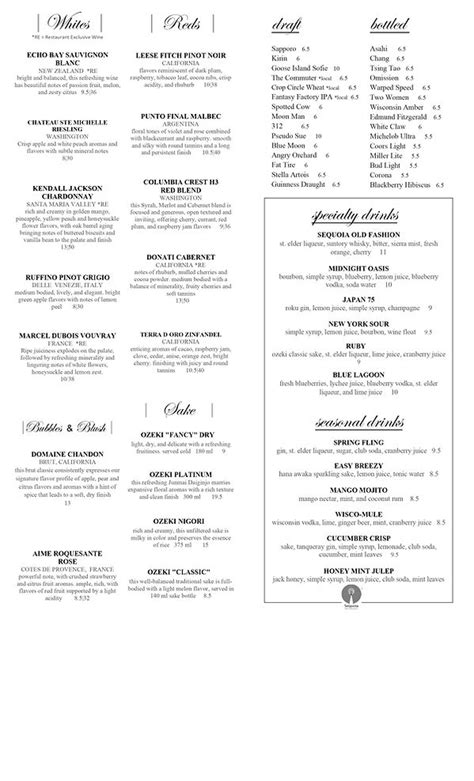 Drink Menu | Sequoia madison | United States