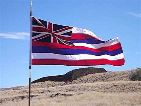 What Is The Hawaiian State Flag