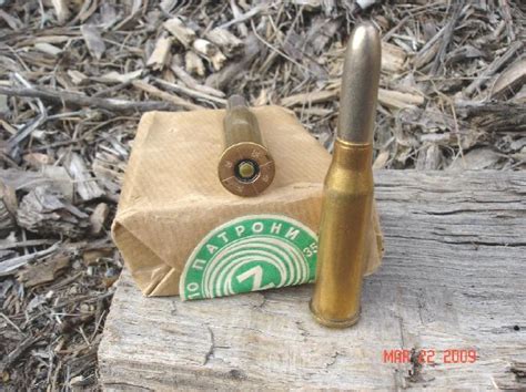 Steyr Hungarian 8x50r Ammo For M95 Rifle For Sale at GunAuction.com ...