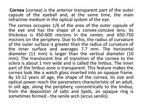 SOLUTION: diseases of the cornea sclera - Studypool