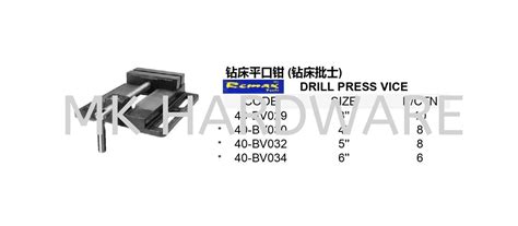 DRILL PRESS VICE Selangor, Malaysia, Kuala Lumpur (KL), Puchong ...