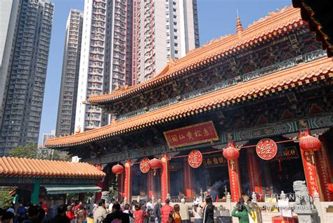 Photo: Wong Tai Sin Temple.