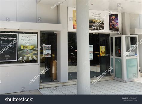 Athens Greece June 29 2019 Movie Stock Photo 1438196405 | Shutterstock