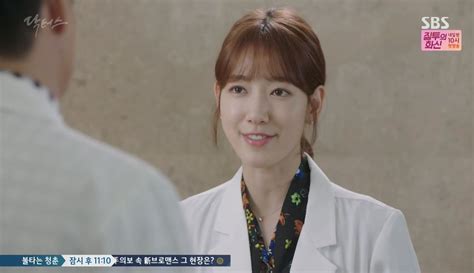 Doctors: Episode 20 (Final) » Dramabeans Korean drama recaps