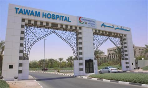 Tawam Hospital - Selsela