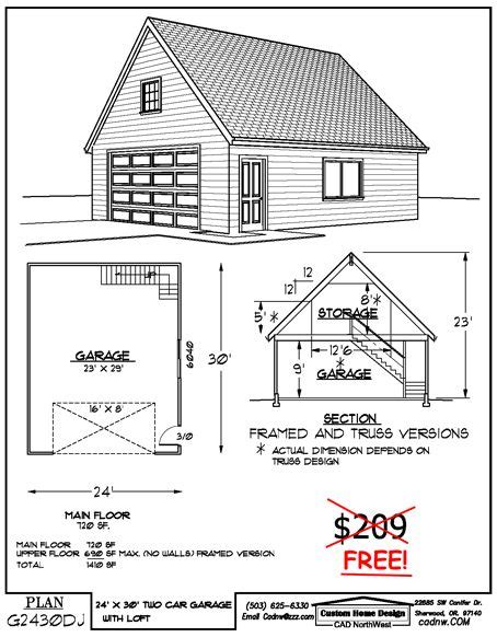 the garage plan for this two car garage is shown in black and white, with measurements to