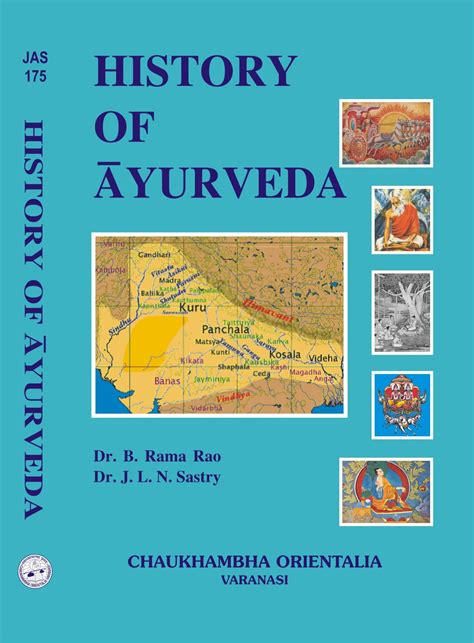 History of Ayurveda (Ayurveda Ka Itihasa) - Chaukhambha