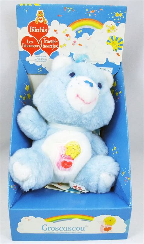 Care Bears - Kenner - Surprise Bear 6''