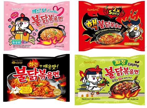 Samyang Ramen / Spicy Chicken Roasted Noodles (4 Flavor Combo (40 Pk)) in 2024 | Halal snacks ...