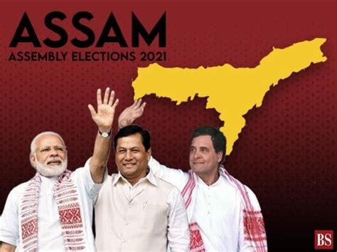 Assam election result 2021: BJP wins second term; suspense over CM post ...