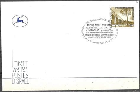 Israel 1978 Cover Menachem Begin Anwar Sadat Nobel Peace Prize 1st Day Cancel | Middle East ...