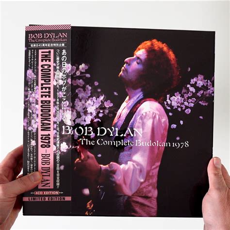 Bob Dylan / Bootleg Series Vol 10: Another Self Portrait (1969-1971 ...